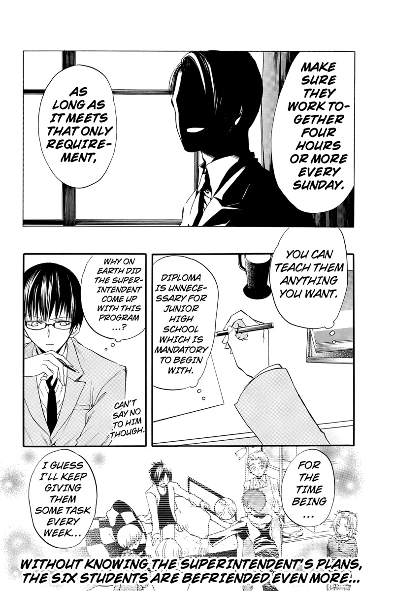 Ebisu Gakuen Chuutouka Nichiyou Hoshuugumi Tanteidan Chapter 15 page 10 - Chapter 15