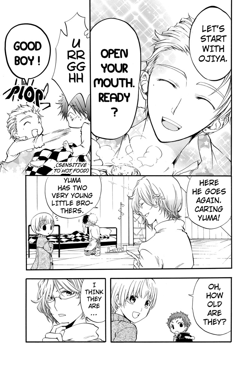Ebisu Gakuen Chuutouka Nichiyou Hoshuugumi Tanteidan Chapter 15 page 3 - Chapter 15