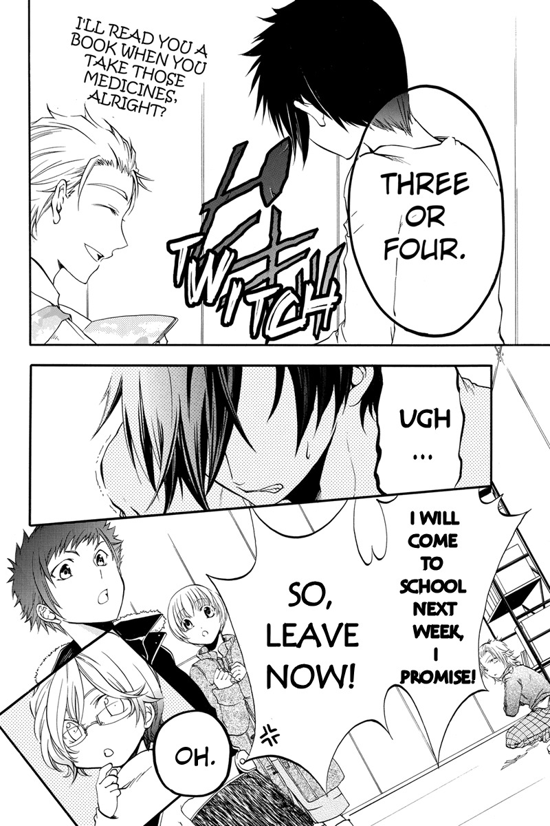Ebisu Gakuen Chuutouka Nichiyou Hoshuugumi Tanteidan Chapter 15 page 4 - Chapter 15