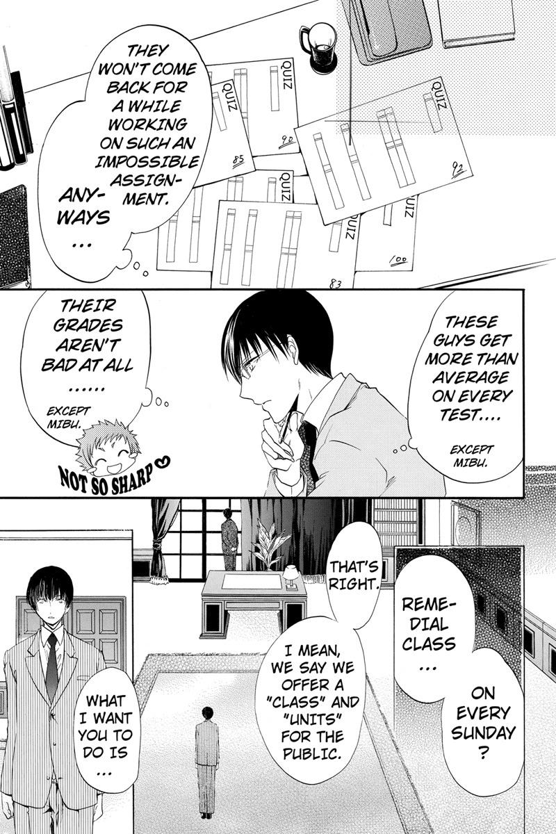 Ebisu Gakuen Chuutouka Nichiyou Hoshuugumi Tanteidan Chapter 15 page 9 - Chapter 15