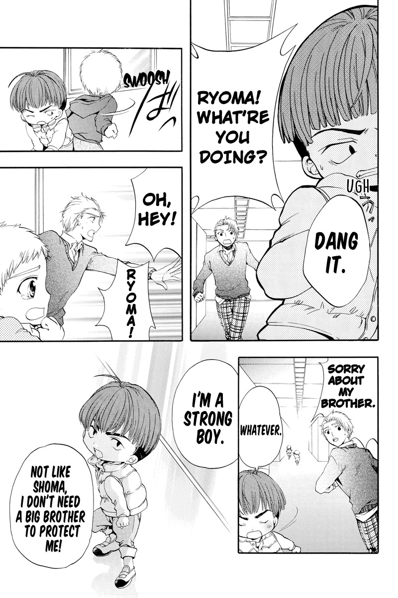 Ebisu Gakuen Chuutouka Nichiyou Hoshuugumi Tanteidan Chapter 16 page 11 - Chapter 16