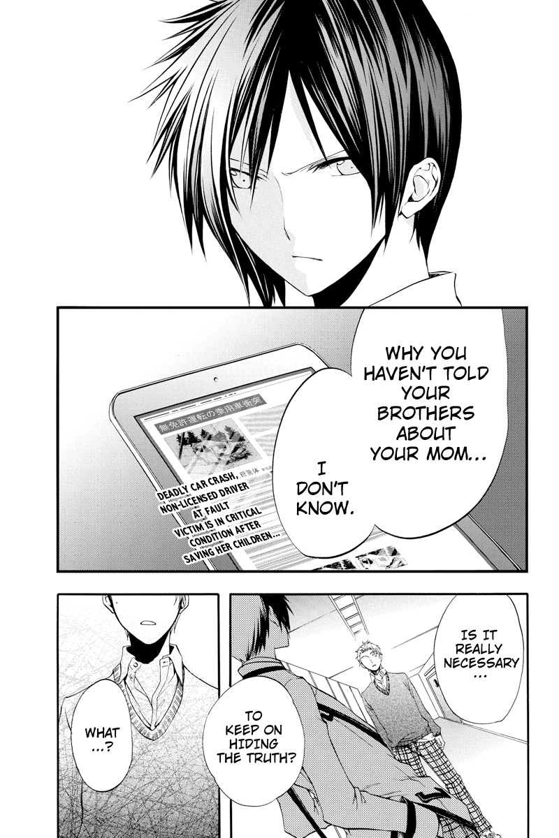 Ebisu Gakuen Chuutouka Nichiyou Hoshuugumi Tanteidan Chapter 16 page 13 - Chapter 16