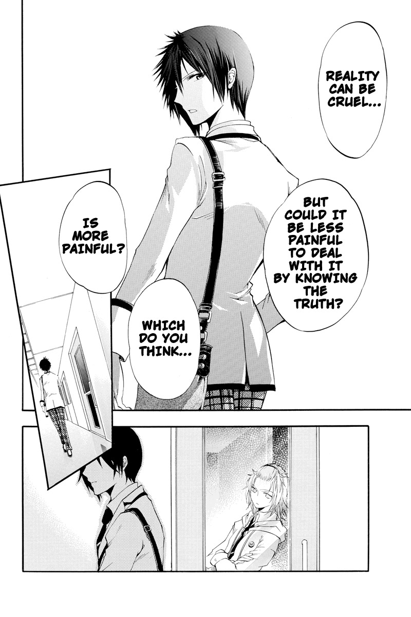 Ebisu Gakuen Chuutouka Nichiyou Hoshuugumi Tanteidan Chapter 16 page 14 - Chapter 16