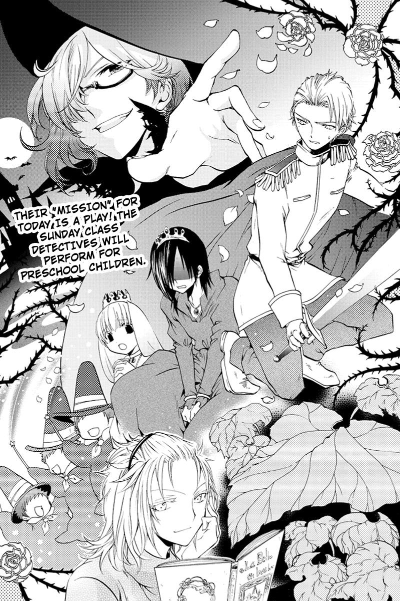 Ebisu Gakuen Chuutouka Nichiyou Hoshuugumi Tanteidan Chapter 16 page 3 - Chapter 16