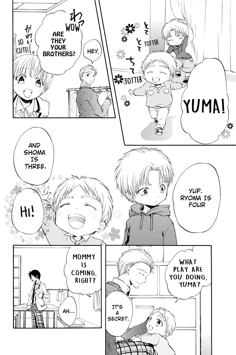 Ebisu Gakuen Chuutouka Nichiyou Hoshuugumi Tanteidan Chapter 16 page 6 - Chapter 16