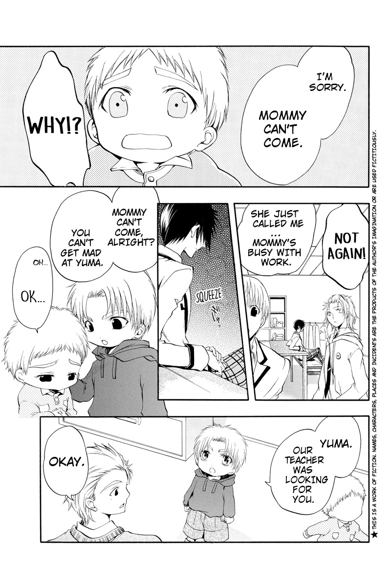 Ebisu Gakuen Chuutouka Nichiyou Hoshuugumi Tanteidan Chapter 16 page 7 - Chapter 16