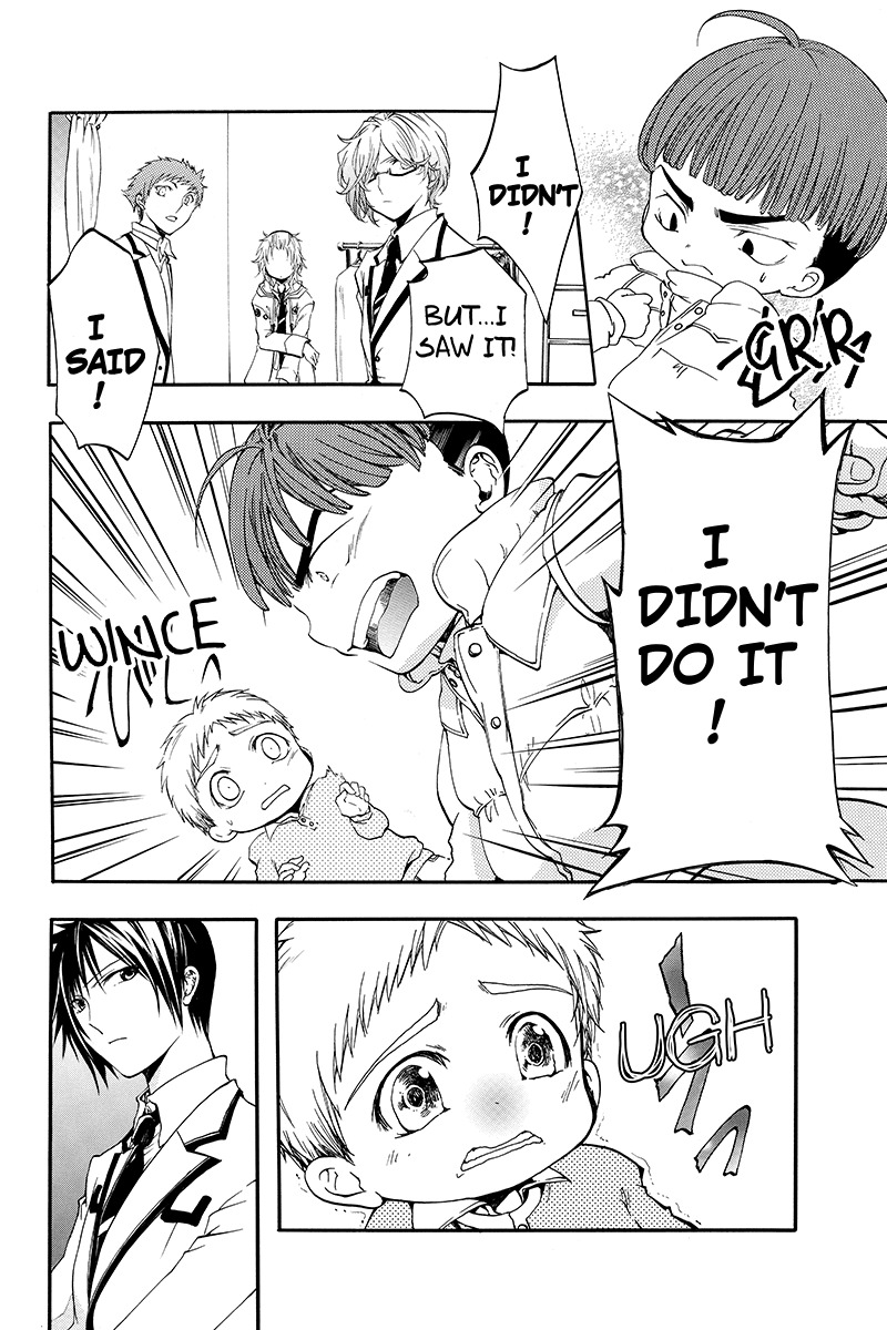 Ebisu Gakuen Chuutouka Nichiyou Hoshuugumi Tanteidan Chapter 17 page 4 - Chapter 17