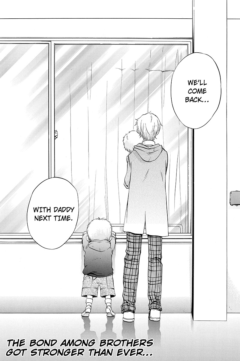 Ebisu Gakuen Chuutouka Nichiyou Hoshuugumi Tanteidan Chapter 20 page 11 - Chapter 20