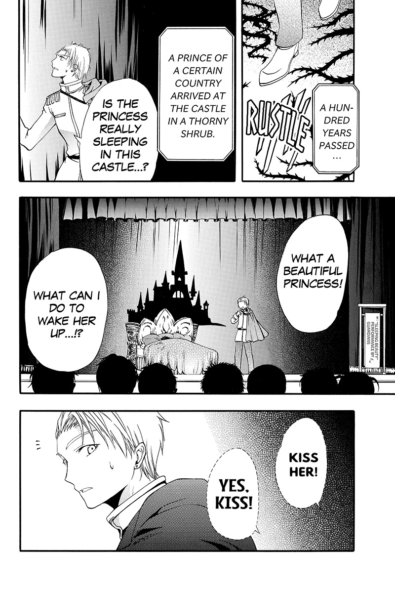 Ebisu Gakuen Chuutouka Nichiyou Hoshuugumi Tanteidan Chapter 20 page 6 - Chapter 20