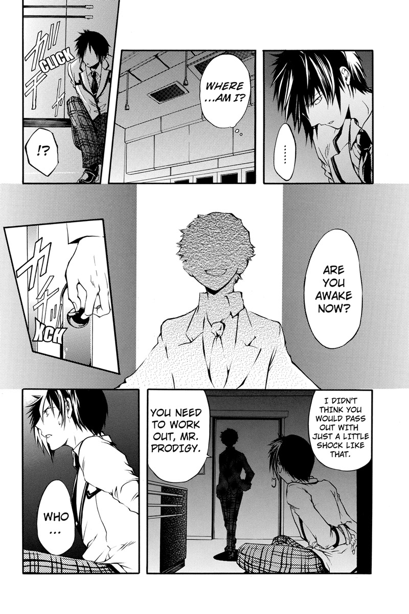 Ebisu Gakuen Chuutouka Nichiyou Hoshuugumi Tanteidan Chapter 3 page 5 - Chapter 3