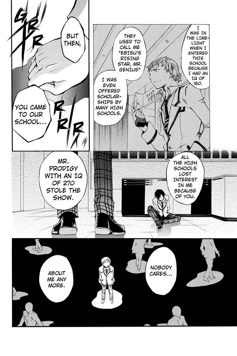 Ebisu Gakuen Chuutouka Nichiyou Hoshuugumi Tanteidan Chapter 3 page 7 - Chapter 3