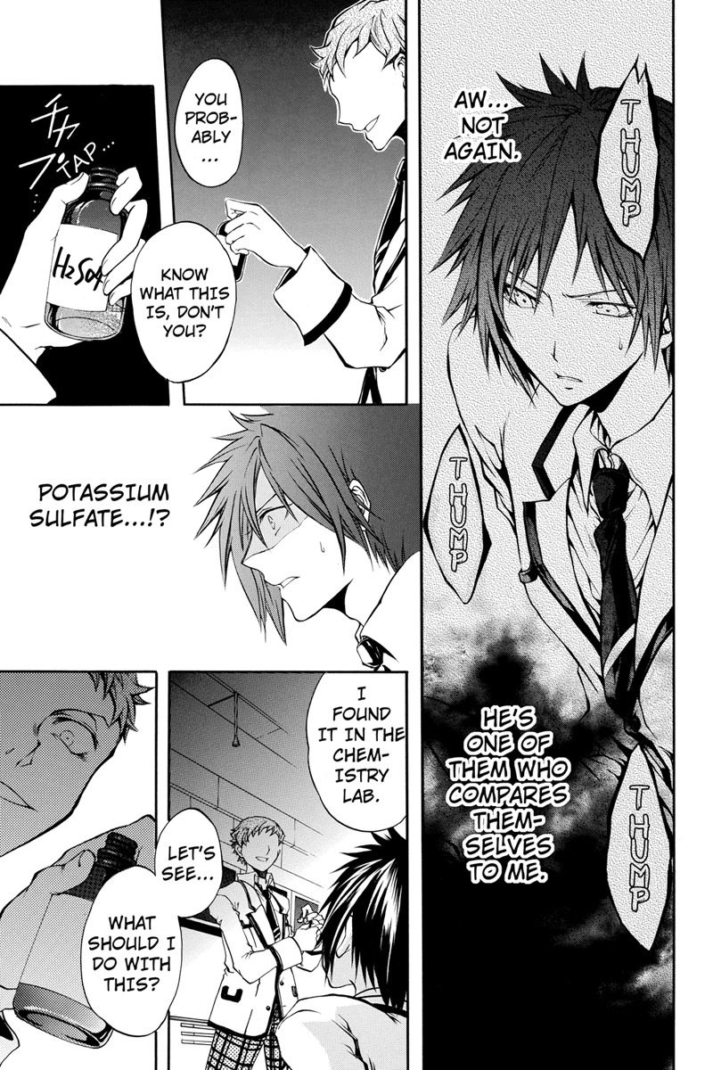 Ebisu Gakuen Chuutouka Nichiyou Hoshuugumi Tanteidan Chapter 3 page 8 - Chapter 3