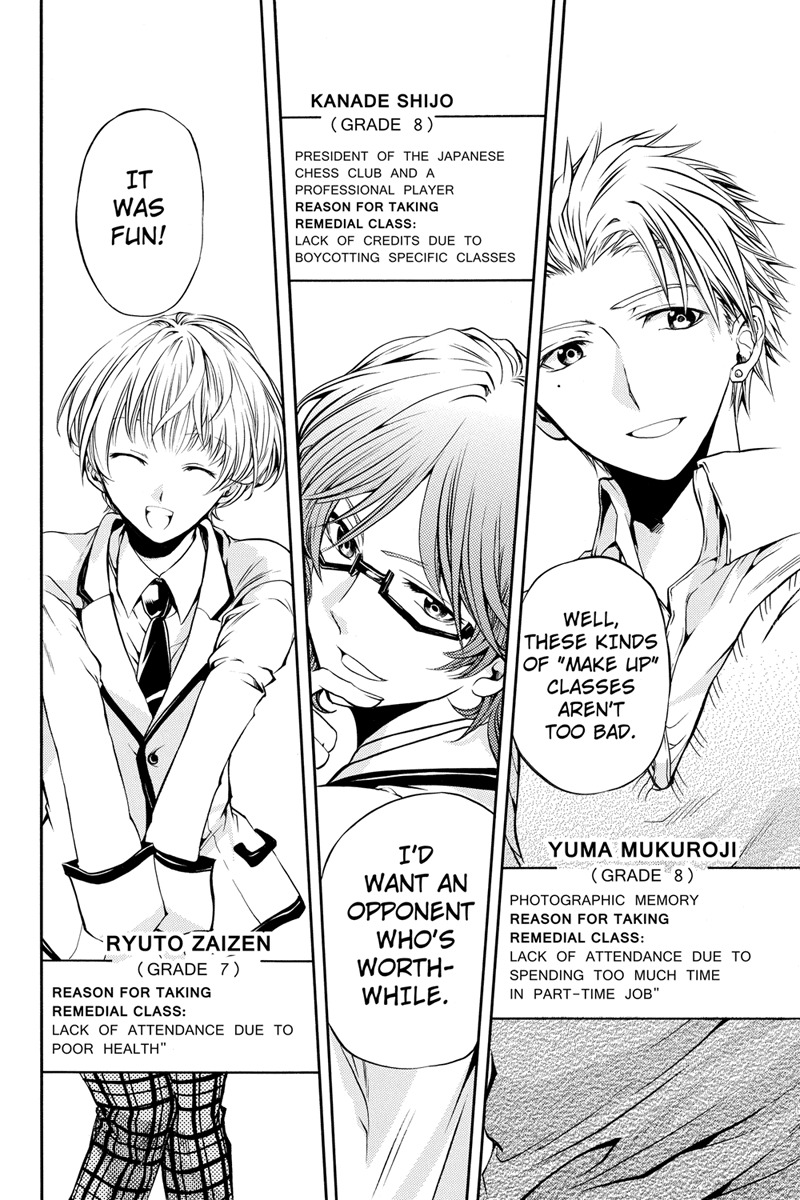 Ebisu Gakuen Chuutouka Nichiyou Hoshuugumi Tanteidan Chapter 4 page 13 - Chapter 4