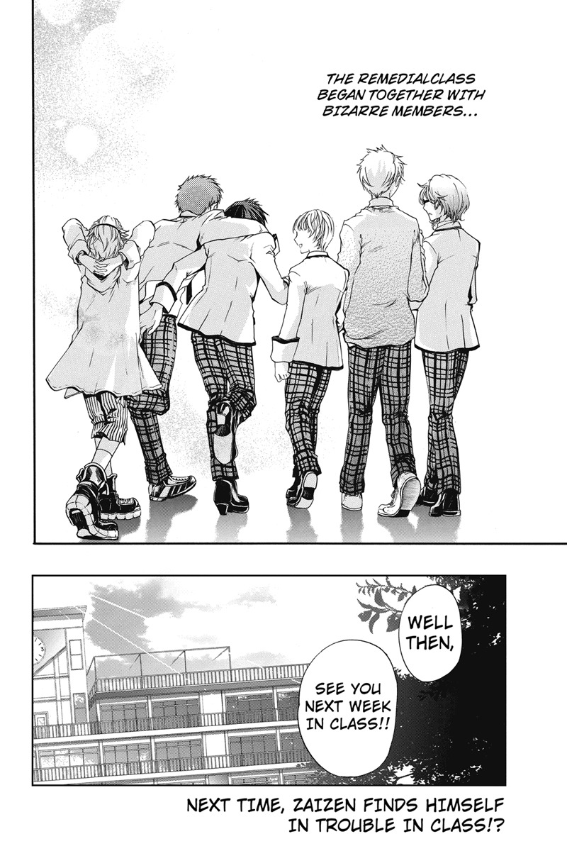 Ebisu Gakuen Chuutouka Nichiyou Hoshuugumi Tanteidan Chapter 4 page 15 - Chapter 4