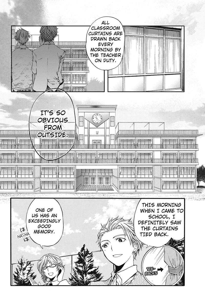 Ebisu Gakuen Chuutouka Nichiyou Hoshuugumi Tanteidan Chapter 4 page 5 - Chapter 4