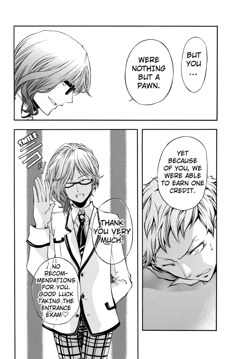 Ebisu Gakuen Chuutouka Nichiyou Hoshuugumi Tanteidan Chapter 4 page 9 - Chapter 4