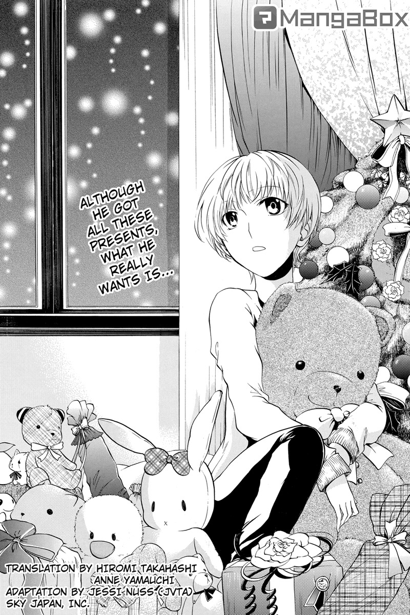 Ebisu Gakuen Chuutouka Nichiyou Hoshuugumi Tanteidan Chapter 5 page 1 - Chapter 5