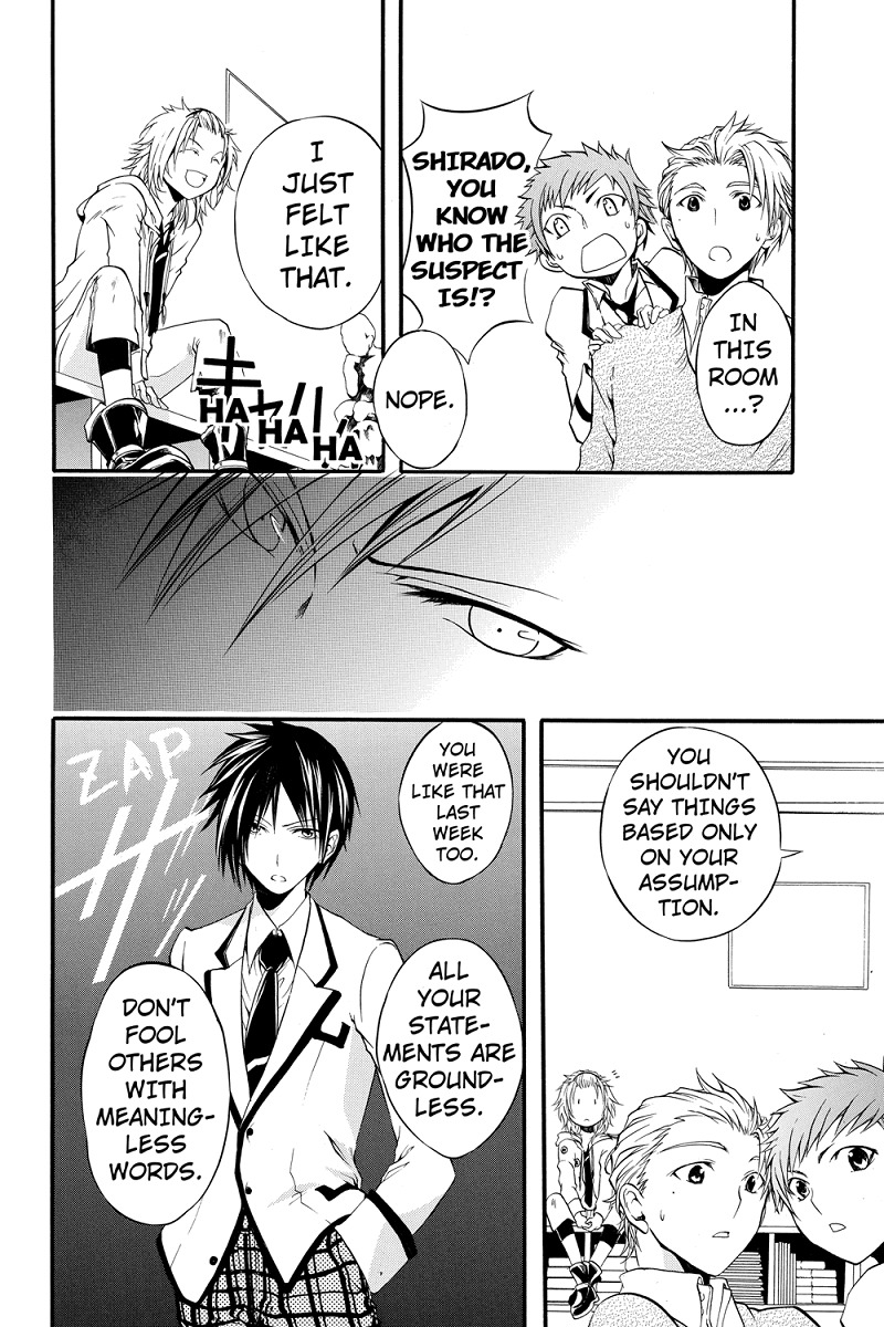 Ebisu Gakuen Chuutouka Nichiyou Hoshuugumi Tanteidan Chapter 5 page 10 - Chapter 5