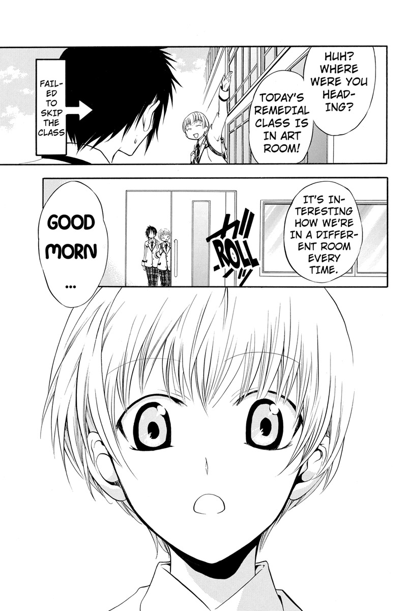 Ebisu Gakuen Chuutouka Nichiyou Hoshuugumi Tanteidan Chapter 5 page 3 - Chapter 5
