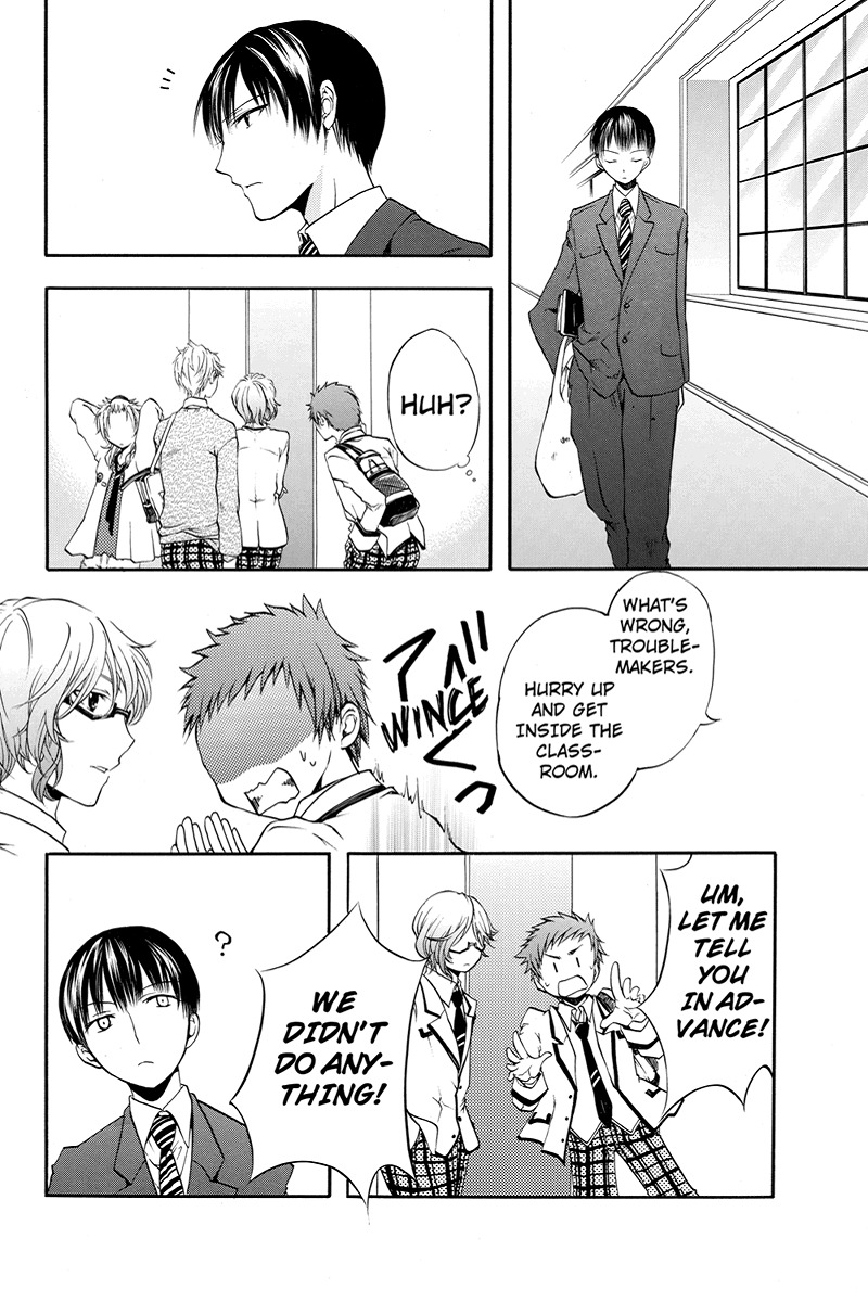 Ebisu Gakuen Chuutouka Nichiyou Hoshuugumi Tanteidan Chapter 5 page 4 - Chapter 5