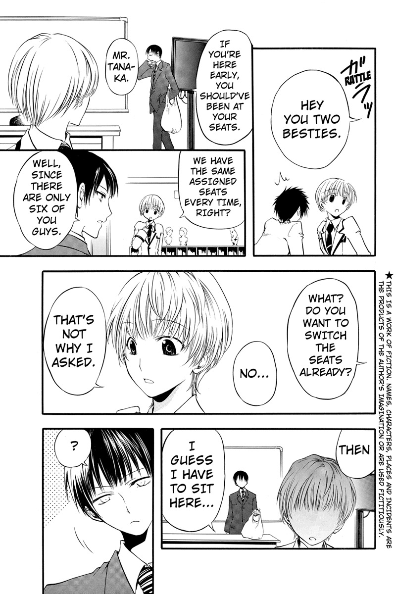 Ebisu Gakuen Chuutouka Nichiyou Hoshuugumi Tanteidan Chapter 5 page 5 - Chapter 5