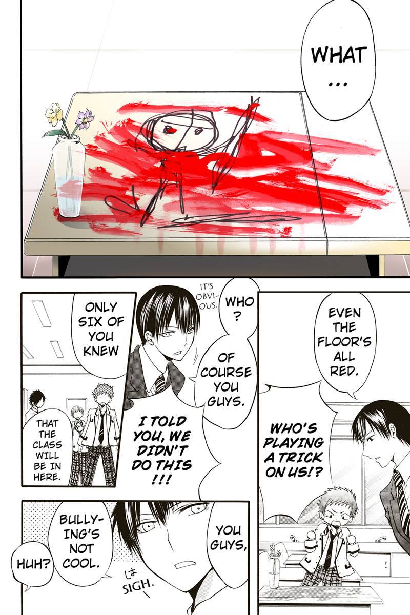 Ebisu Gakuen Chuutouka Nichiyou Hoshuugumi Tanteidan Chapter 5 page 6 - Chapter 5