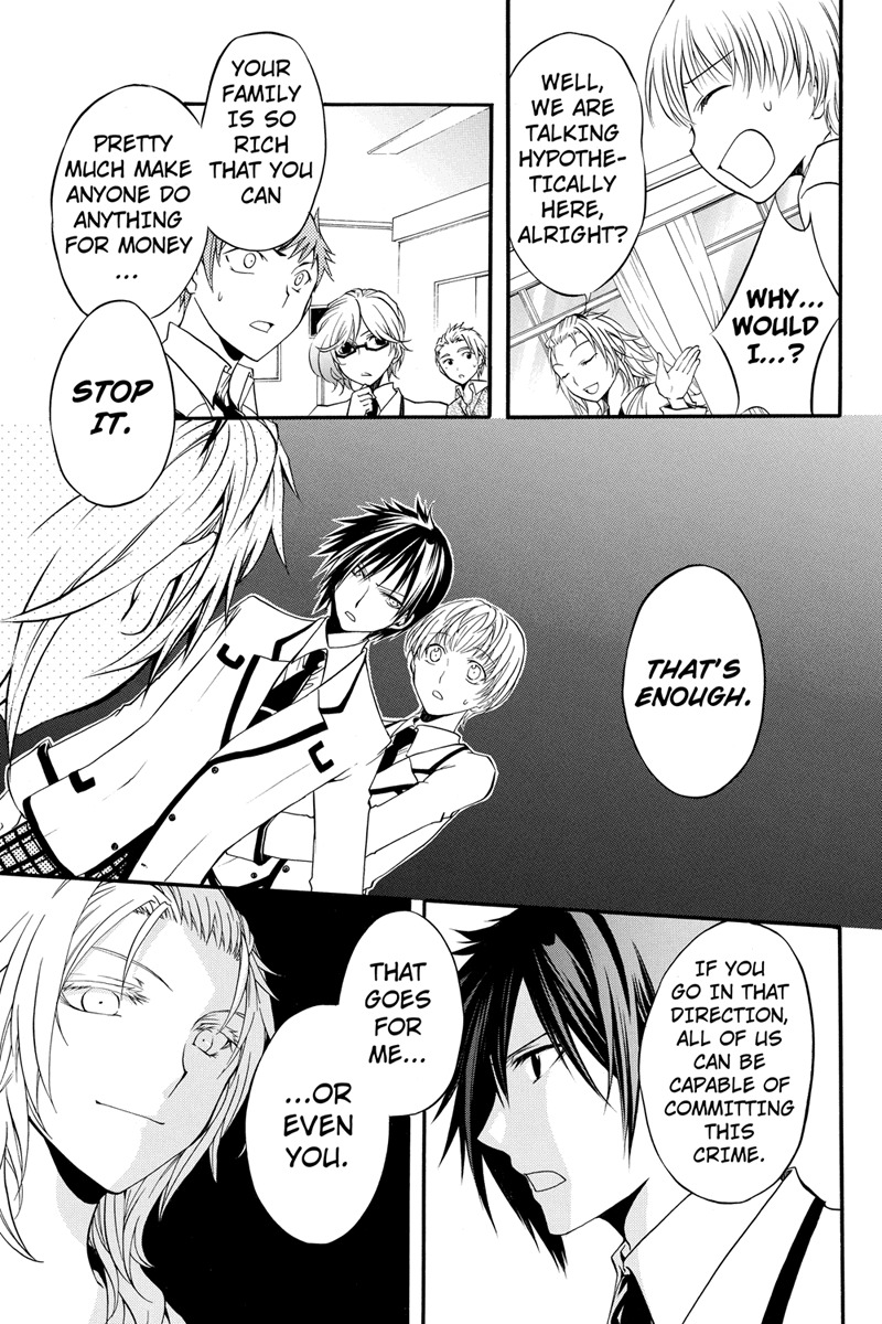 Ebisu Gakuen Chuutouka Nichiyou Hoshuugumi Tanteidan Chapter 6 page 11 - Chapter 6