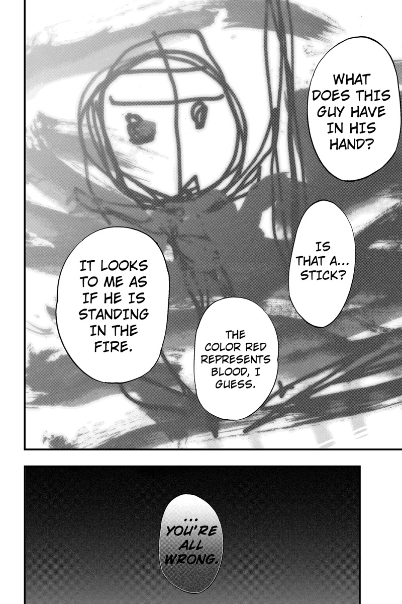 Ebisu Gakuen Chuutouka Nichiyou Hoshuugumi Tanteidan Chapter 6 page 14 - Chapter 6