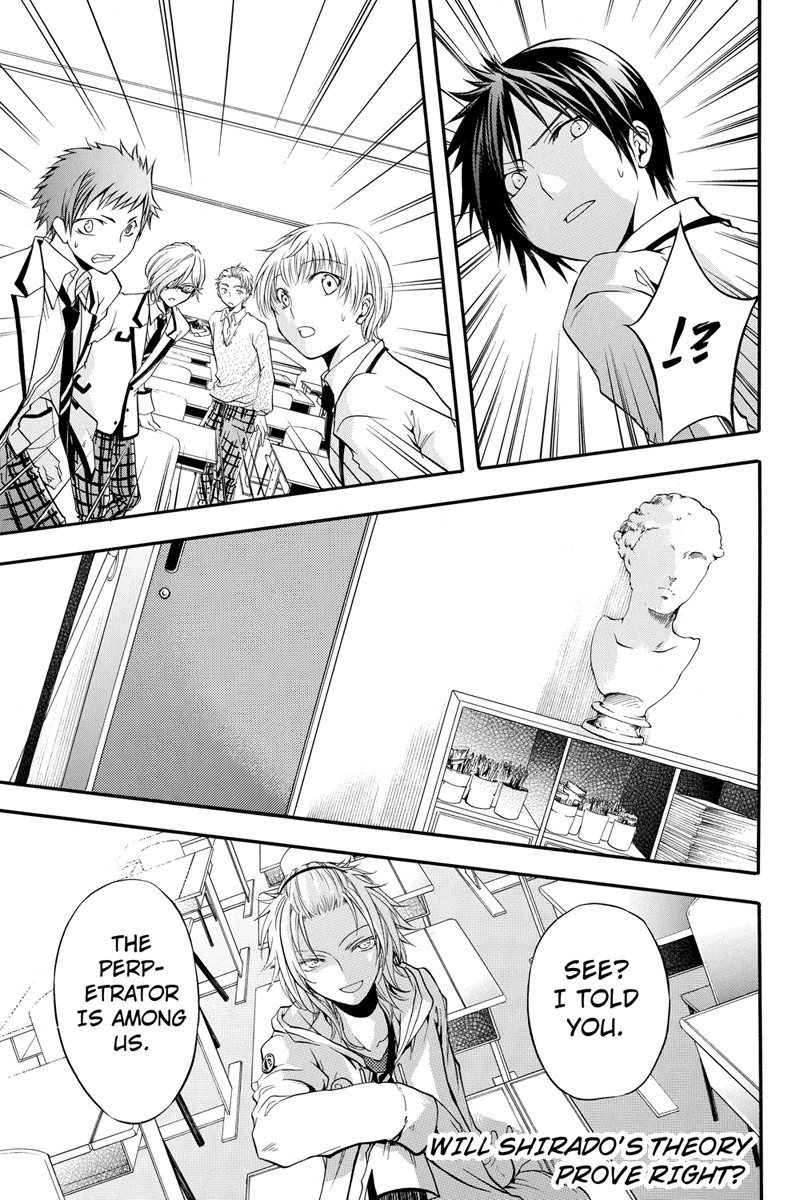 Ebisu Gakuen Chuutouka Nichiyou Hoshuugumi Tanteidan Chapter 6 page 15 - Chapter 6