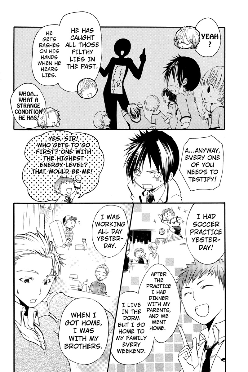 Ebisu Gakuen Chuutouka Nichiyou Hoshuugumi Tanteidan Chapter 6 page 4 - Chapter 6