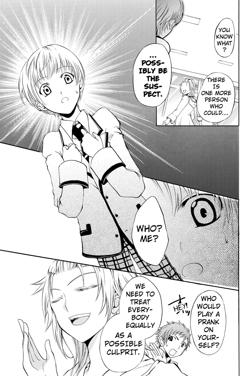 Ebisu Gakuen Chuutouka Nichiyou Hoshuugumi Tanteidan Chapter 6 page 9 - Chapter 6