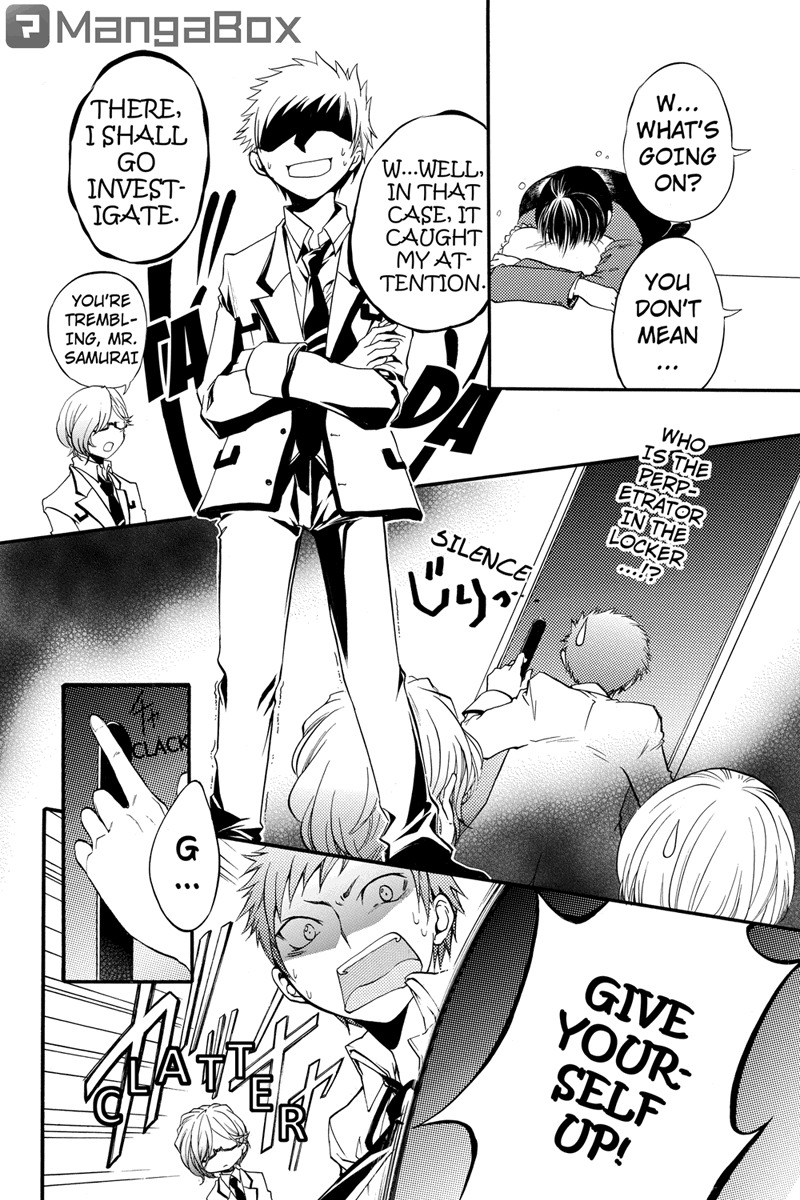 Ebisu Gakuen Chuutouka Nichiyou Hoshuugumi Tanteidan Chapter 7 page 1 - Chapter 7