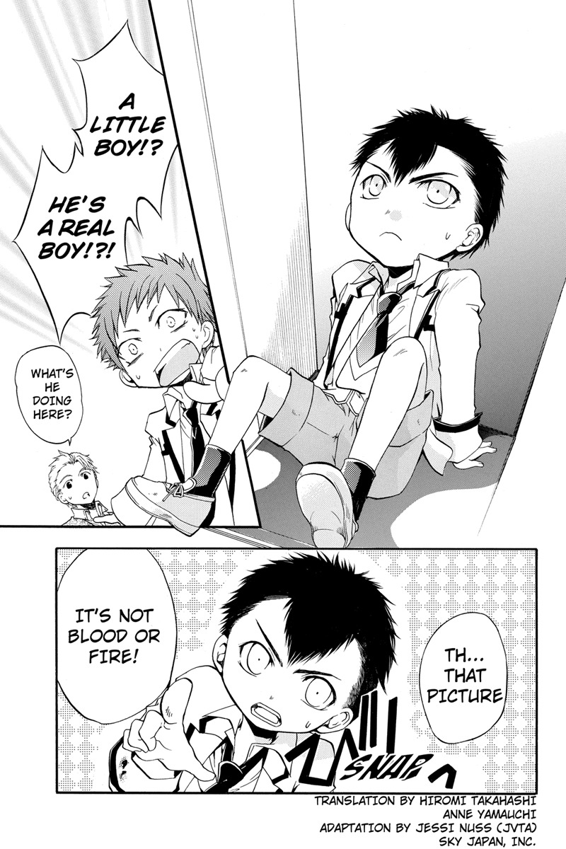 Ebisu Gakuen Chuutouka Nichiyou Hoshuugumi Tanteidan Chapter 7 page 2 - Chapter 7