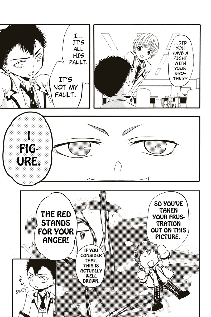 Ebisu Gakuen Chuutouka Nichiyou Hoshuugumi Tanteidan Chapter 7 page 4 - Chapter 7