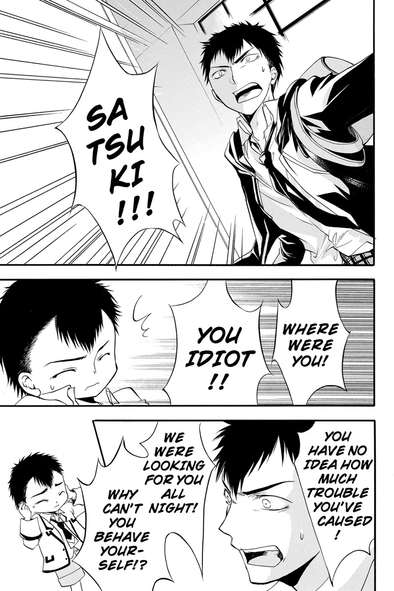 Ebisu Gakuen Chuutouka Nichiyou Hoshuugumi Tanteidan Chapter 7 page 6 - Chapter 7