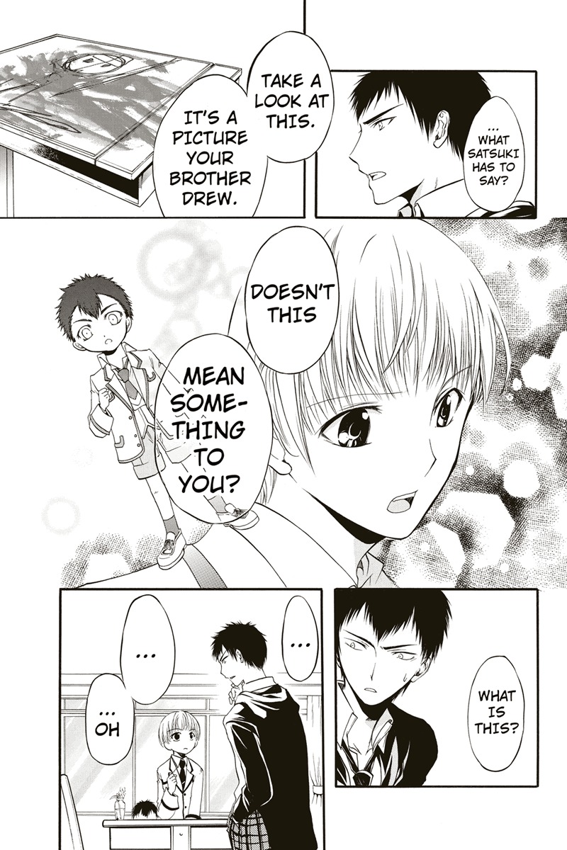 Ebisu Gakuen Chuutouka Nichiyou Hoshuugumi Tanteidan Chapter 7 page 8 - Chapter 7