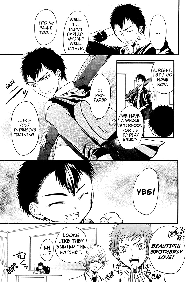 Ebisu Gakuen Chuutouka Nichiyou Hoshuugumi Tanteidan Chapter 8 page 11 - Chapter 8