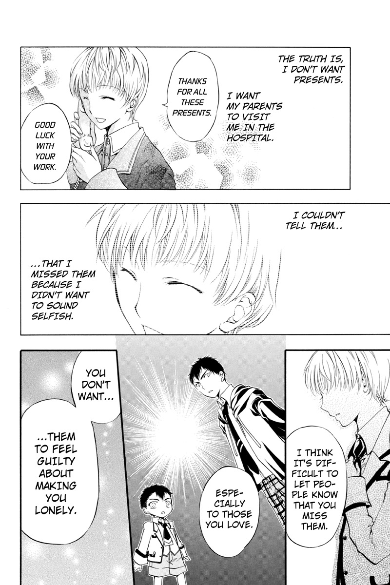 Ebisu Gakuen Chuutouka Nichiyou Hoshuugumi Tanteidan Chapter 8 page 6 - Chapter 8