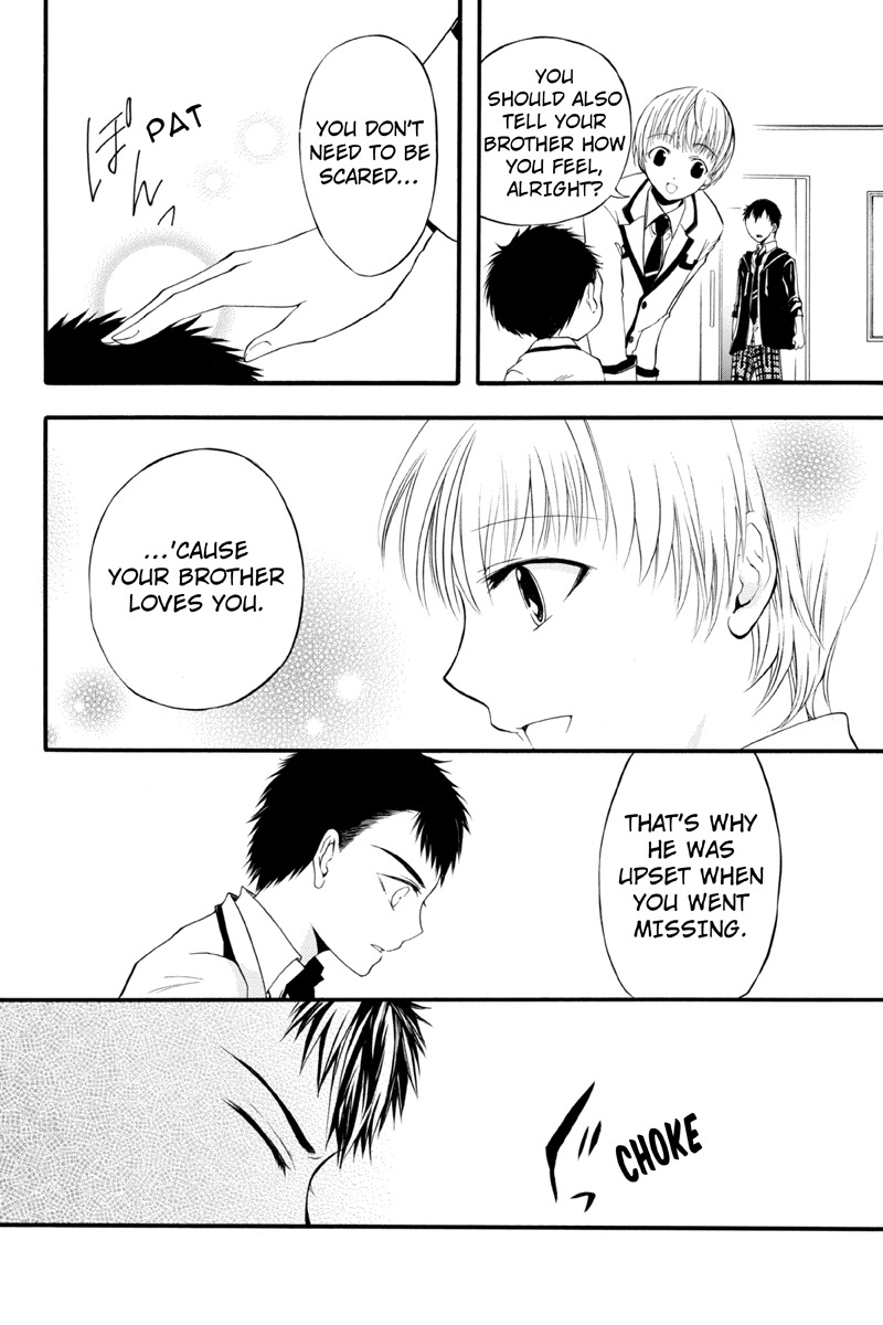 Ebisu Gakuen Chuutouka Nichiyou Hoshuugumi Tanteidan Chapter 8 page 8 - Chapter 8