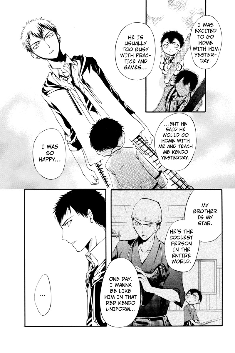 Ebisu Gakuen Chuutouka Nichiyou Hoshuugumi Tanteidan Chapter 8 page 9 - Chapter 8