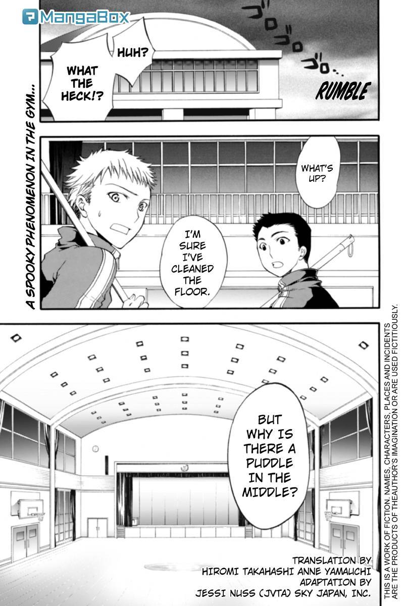 Ebisu Gakuen Chuutouka Nichiyou Hoshuugumi Tanteidan Chapter 9 page 1 - Chapter 9