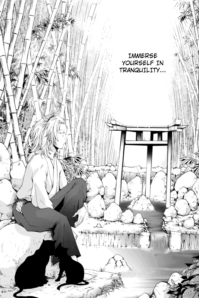 Ebisu Gakuen Chuutouka Nichiyou Hoshuugumi Tanteidan Chapter 9 page 2 - Chapter 9