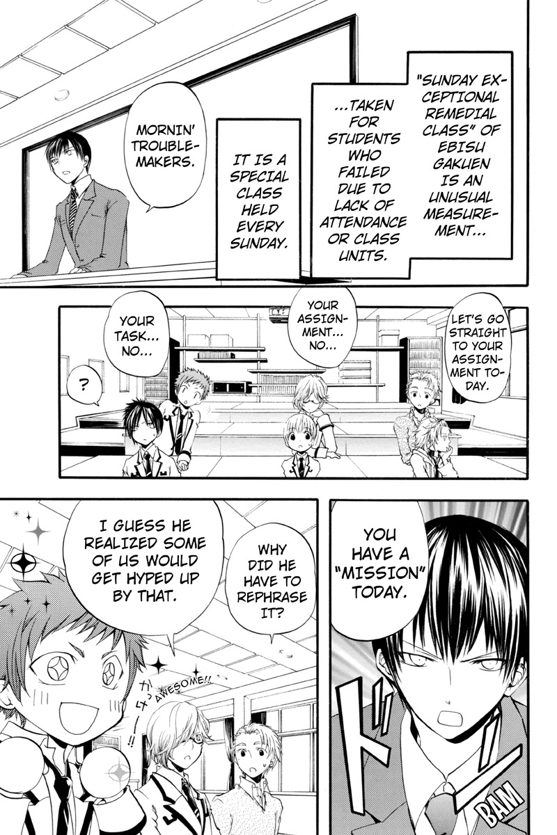 Ebisu Gakuen Chuutouka Nichiyou Hoshuugumi Tanteidan Chapter 9 page 3 - Chapter 9