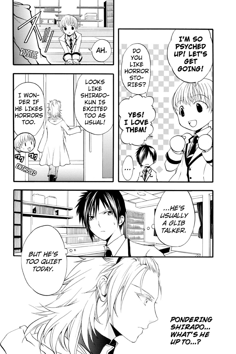 Ebisu Gakuen Chuutouka Nichiyou Hoshuugumi Tanteidan Chapter 9 page 8 - Chapter 9