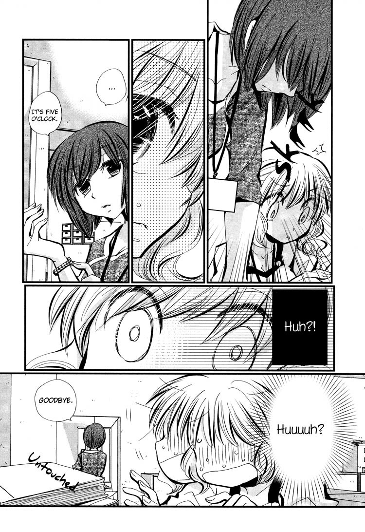 Ebisu-san and Hotei-san Chapter 1 page 11 - Chapter 1