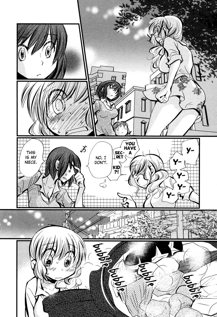 Ebisu-san and Hotei-san Chapter 1 page 21 - Chapter 1