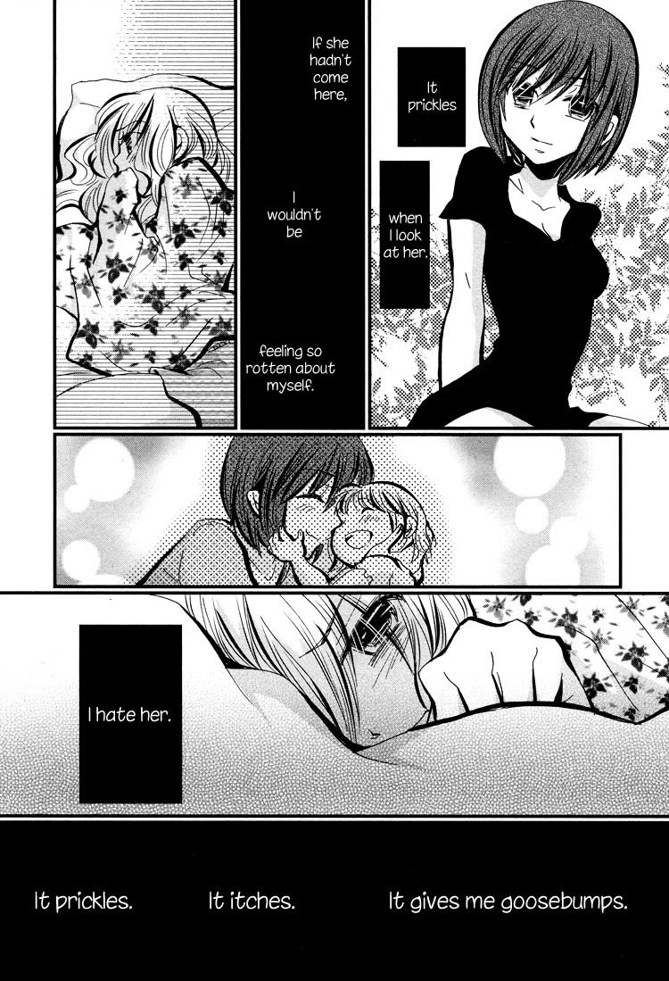 Ebisu-san and Hotei-san Chapter 1 page 24 - Chapter 1