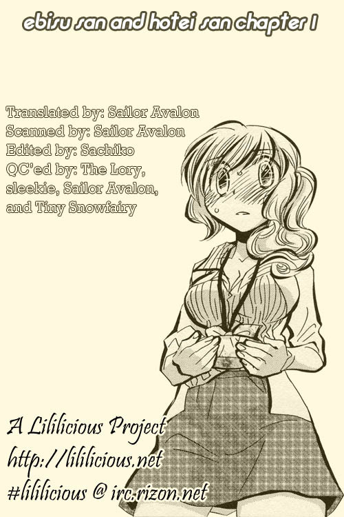 Ebisu-san and Hotei-san Chapter 1 page 32 - Chapter 1