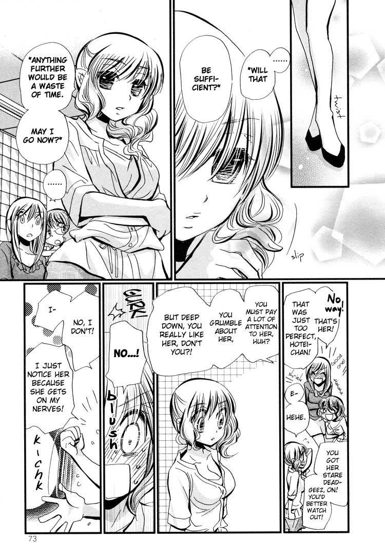 Ebisu-san and Hotei-san Chapter 2 page 10 - Chapter 2