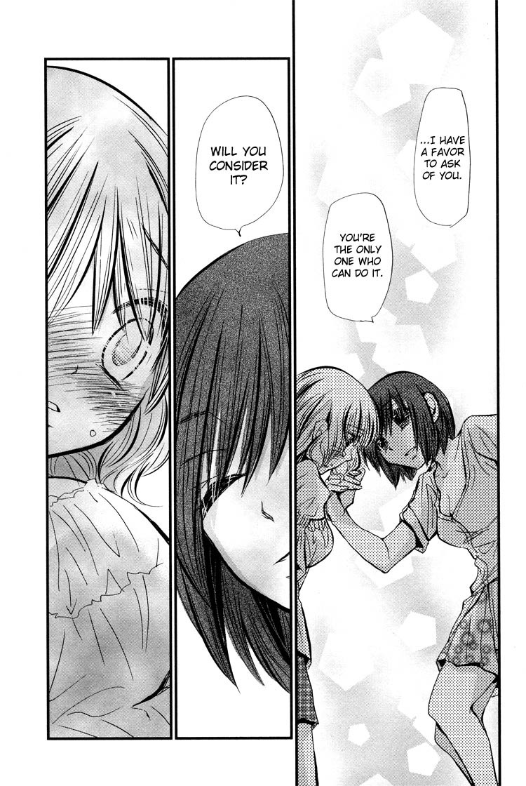 Ebisu-san and Hotei-san Chapter 2 page 17 - Chapter 2